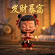 尼泊尔最著名的塔